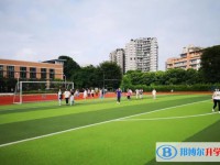 铜梁一中招生简章2025年