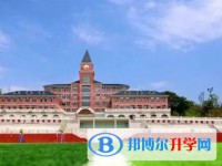 2025重庆市永荣中学校招生计划 招生人数是多少(附要求、条件、对象)