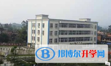 重庆市永荣中学校怎么样、好不好
