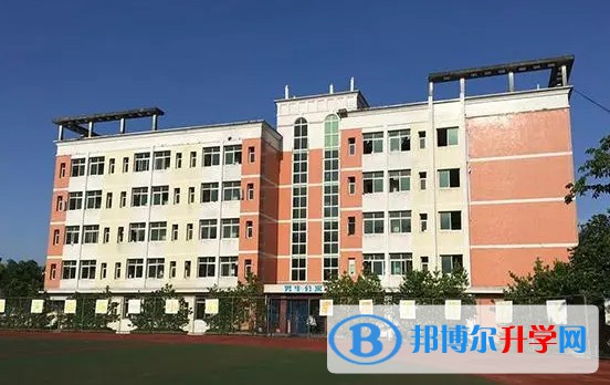 重庆市双桥中学校招生简章2024年