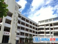 2025重庆市双桥中学校招生计划 招生人数是多少(附要求、条件、对象)