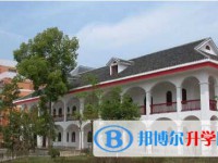 2025重庆市大足中学校招生计划 招生人数是多少(附要求、条件、对象)