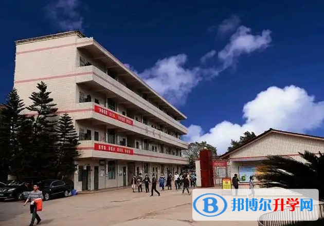 重庆市大足城南中学校地址，乘车路线