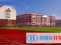重庆市枫叶国际学校怎么样、好不好