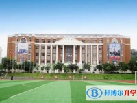2025江津北师大附中多少钱(学费明细)