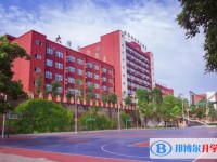 2025荣昌大成中学多少钱(学费明细)