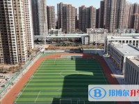 2025石家庄市第十中学多少钱(学费明细)