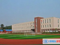 石家庄市第十中学招生简章2025年