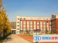 2025石家庄市第十中学招生计划 招生人数是多少(附要求、条件、对象)