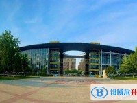 2025石家庄第二实验中学招生计划 招生人数是多少(附要求、条件、对象)