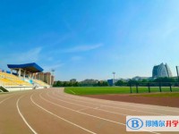 石家庄市第三中学招生简章2025年