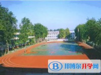 石家庄市第二十一中学招生简章2025年