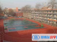 2025石家庄市第二十一中学招生计划 招生人数是多少(附要求、条件、对象)