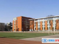 2025石家庄市矿区中学多少钱(学费明细)
