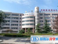 藁城区第一中学招生简章2025年