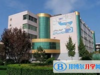 2025藁城区第九中学多少钱(学费明细)