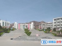 井陉县第一中学招生简章2025年
