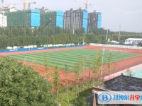 2025高邑县第一中学多少钱(学费明细)