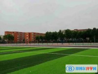 2025高邑县第一中学招生计划 招生人数是多少(附要求、条件、对象)