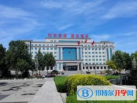 2025晋州市第一中学多少钱(学费明细)