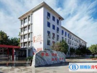 2025行唐同济中学多少钱(学费明细)