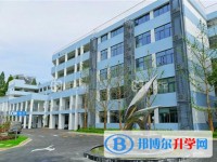 行唐同济中学招生简章2025年