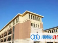 邯郸市建安中学怎么样、好不好