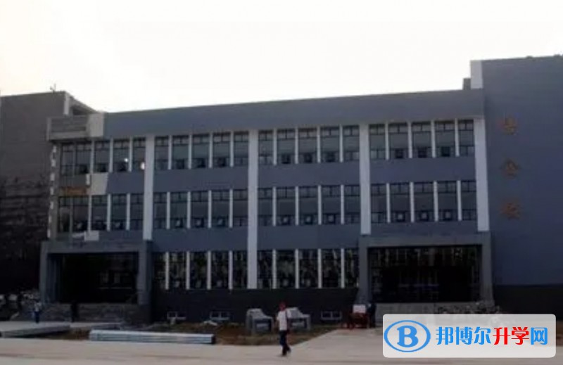 2024磁县第二中学招生计划 招生人数是多少(附要求、条件、对象)