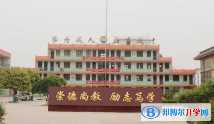 2024临漳县第二中学多少钱(学费明细)