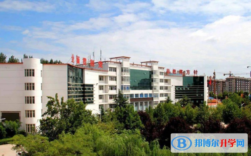 2024大名县大名中学多少钱(学费明细)