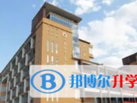 仁合高级中学地址，乘车路线