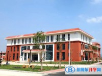 复兴区第一中学招生简章2025年