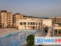 邯郸市树人高级中学怎么样、好不好