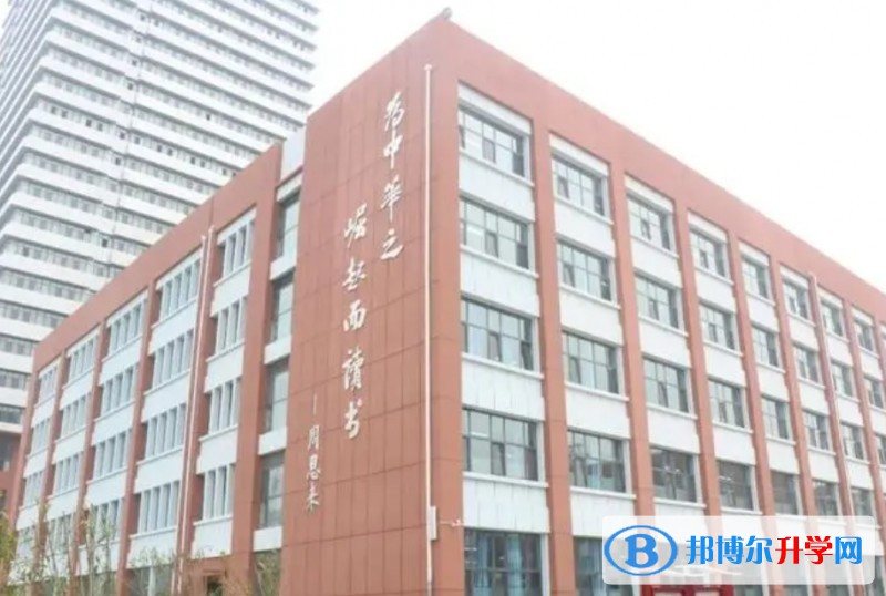 邯郸市衡一永华中学地址，乘车路线