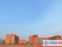 2025高碑店一中多少钱(学费明细)