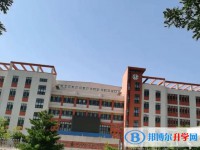 2025河北涿州中学多少钱(学费明细)