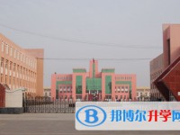 保定市清苑区臧村中学招生简章2025年