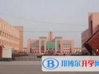 2025保定市清苑区李庄中学多少钱(学费明细)