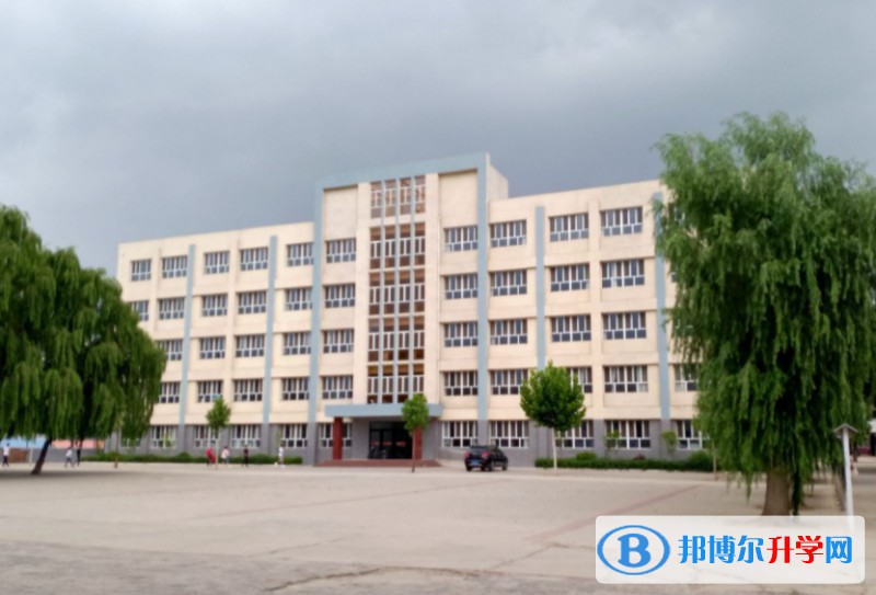 易县第二中学怎么样、好不好