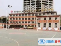 保定市物探中心学校第一分校怎么样、好不好