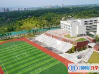 2025东部新区七中招生计划 招生人数是多少(附要求、条件、对象)