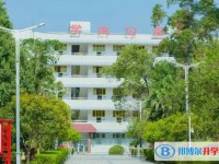 2025三岔湖高中多少钱(学费明细)