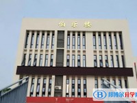 2025养马中学招生计划 招生人数是多少(附要求、条件、对象)