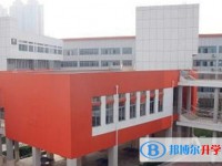 2025经开区实验中学招生计划 招生人数是多少(附要求、条件、对象)