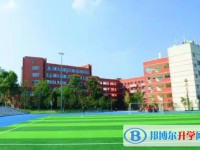 经开区实验中学地址，乘车路线