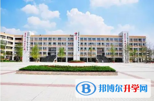 郫都四中招生简章2025年