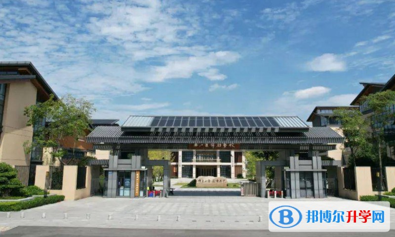 2025郫都西川汇锦都高中多少钱(学费明细)