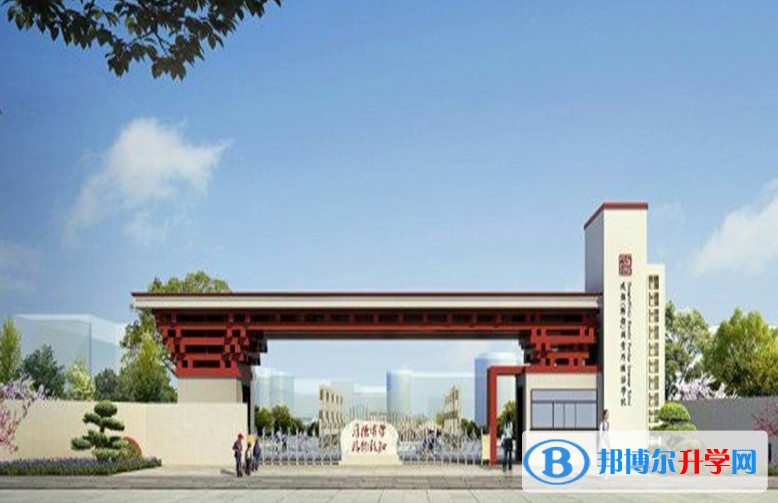 2025成都市郫都区绵实外国语学校招生计划 招生人数是多少(附要求、条件、对象)