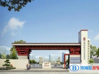 2025成都市郫都区绵实外国语学校招生计划 招生人数是多少(附要求、条件、对象)