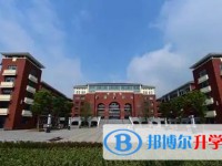 新都一中地址，乘车路线